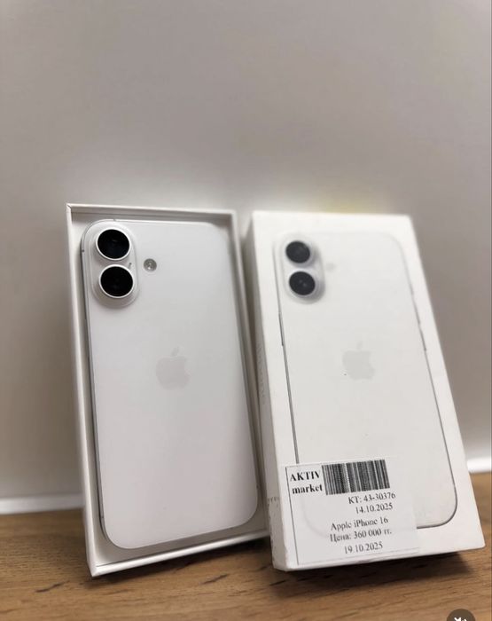 iPhone 16 128GB/90% от Актив Маркет