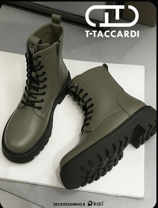 Ботинки зимние, почти новые