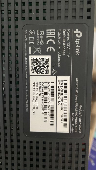 П ты родам Wi-Fi роутер TP-Link Archer VR400 (AC1200)