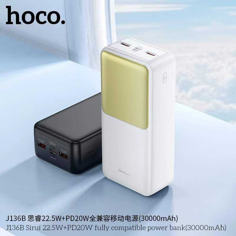 Hoco J136B Sirui Power Bank 30000mAh Fast Charging 22.5W+PD20W QC3.0