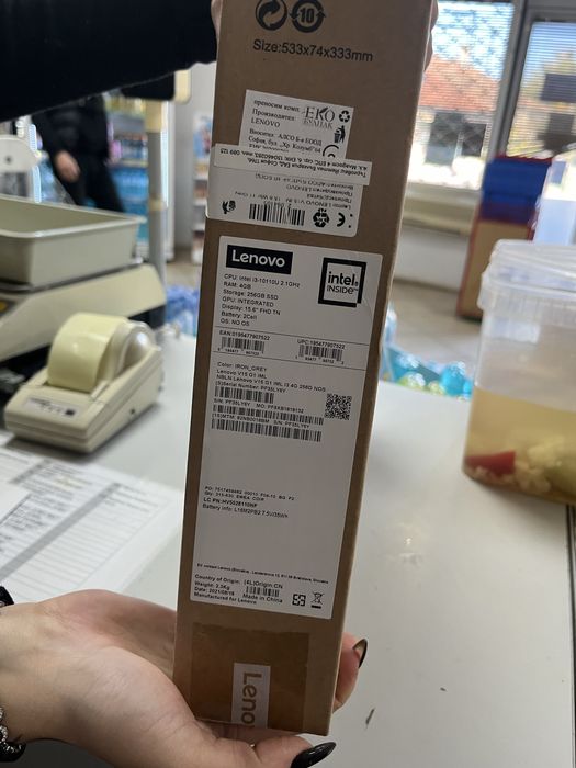 Лаптоп Lenovo V15 G1 IML ( НОВ )