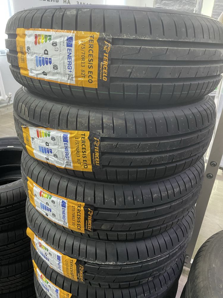 Продам новые шины 175/70 R13