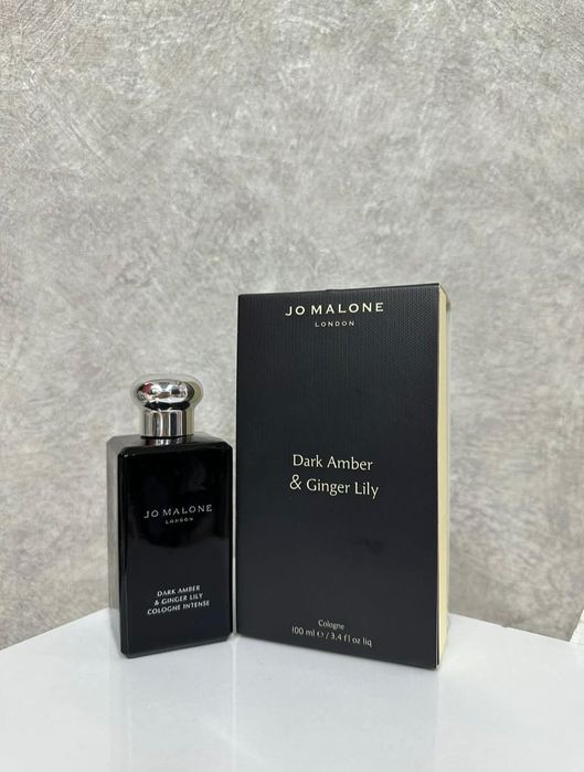 Nasomatto Black Afgano 30ML