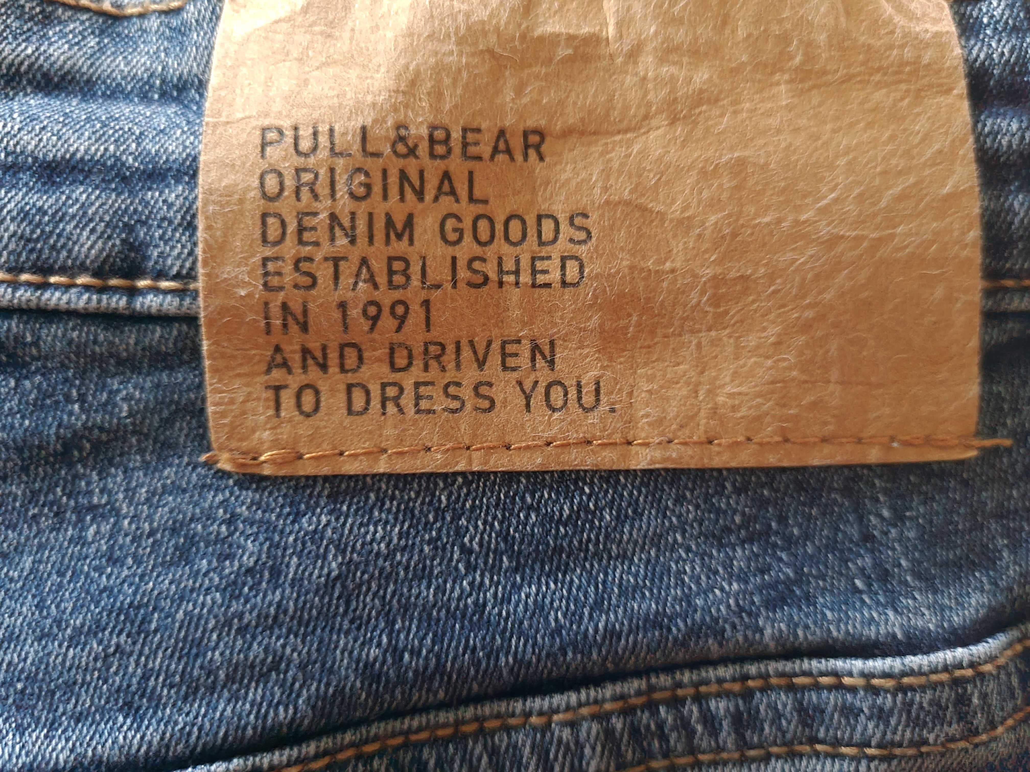 Чифтове маркови дънки - Dsquared2 и Pull&Bear