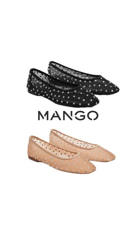 MANGO балетки бежевые