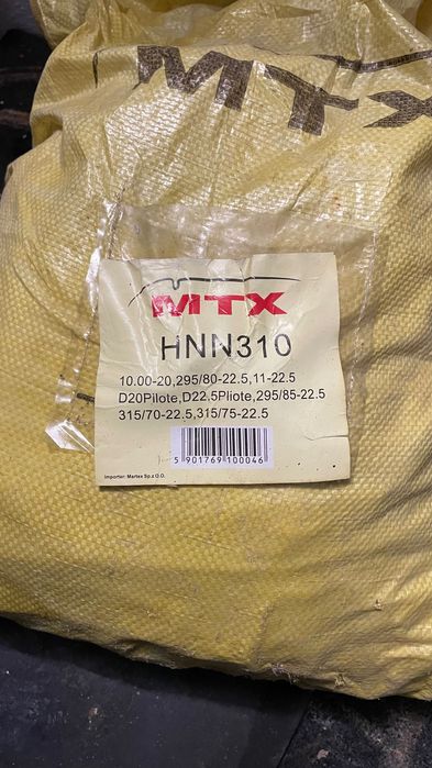 Тежкотоварни Вериги за сняг