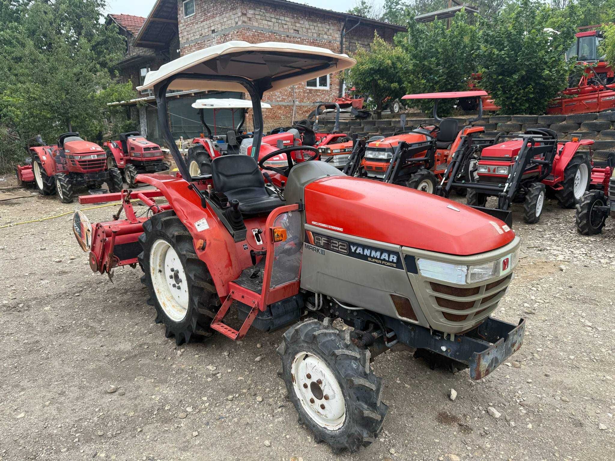 Трактор YANMAR AF22 4x4