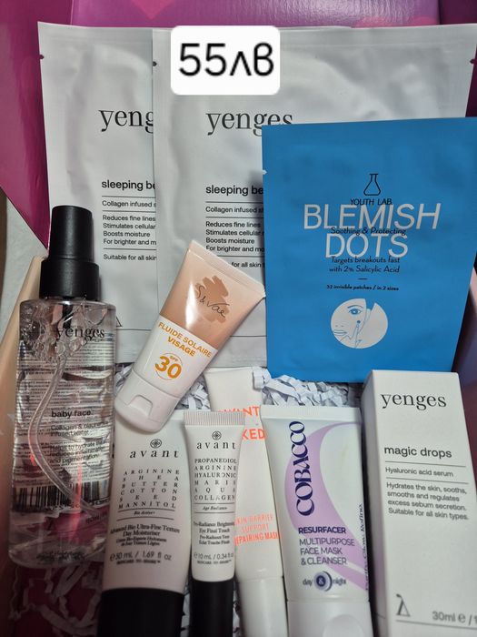 Bellebox нова козметика