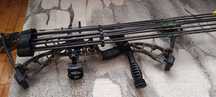 Arc Compound PSE Uprising complet echipat