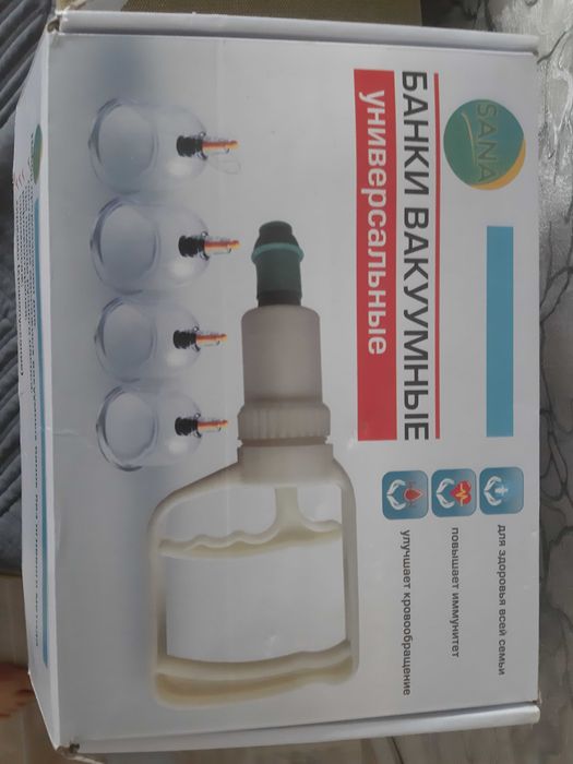 Продам банки для хиджамы