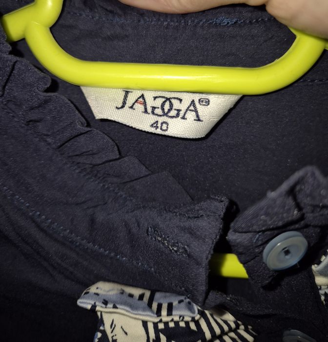 Vand camasa cambrata cu maneci lungi