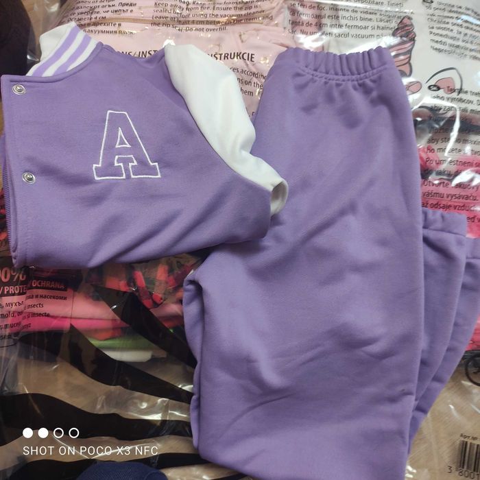 Ново детско екипче