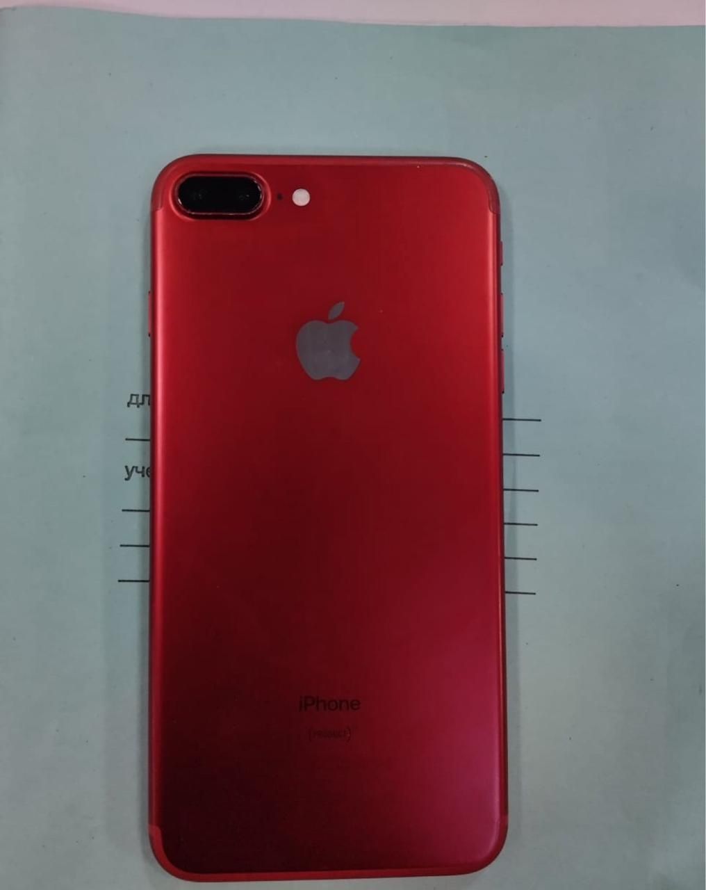 iPhone 7 Plus 256gb