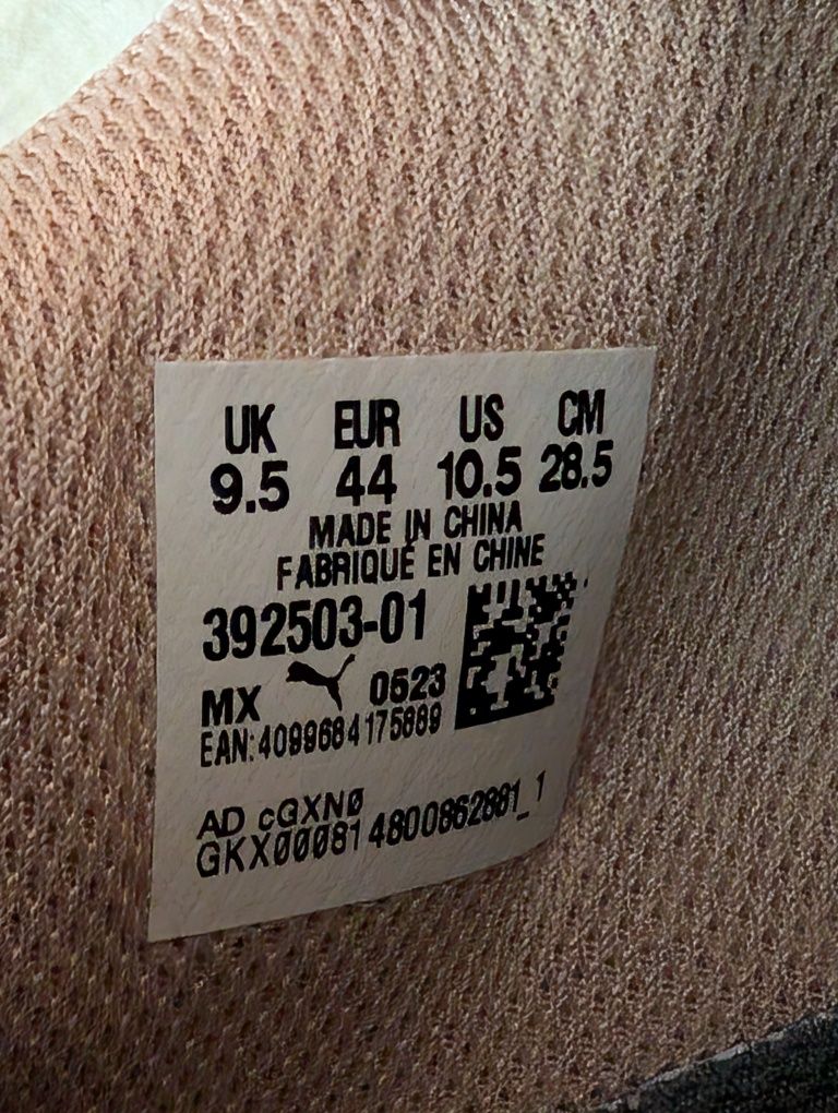 Puma CA Pro Lux Re:place