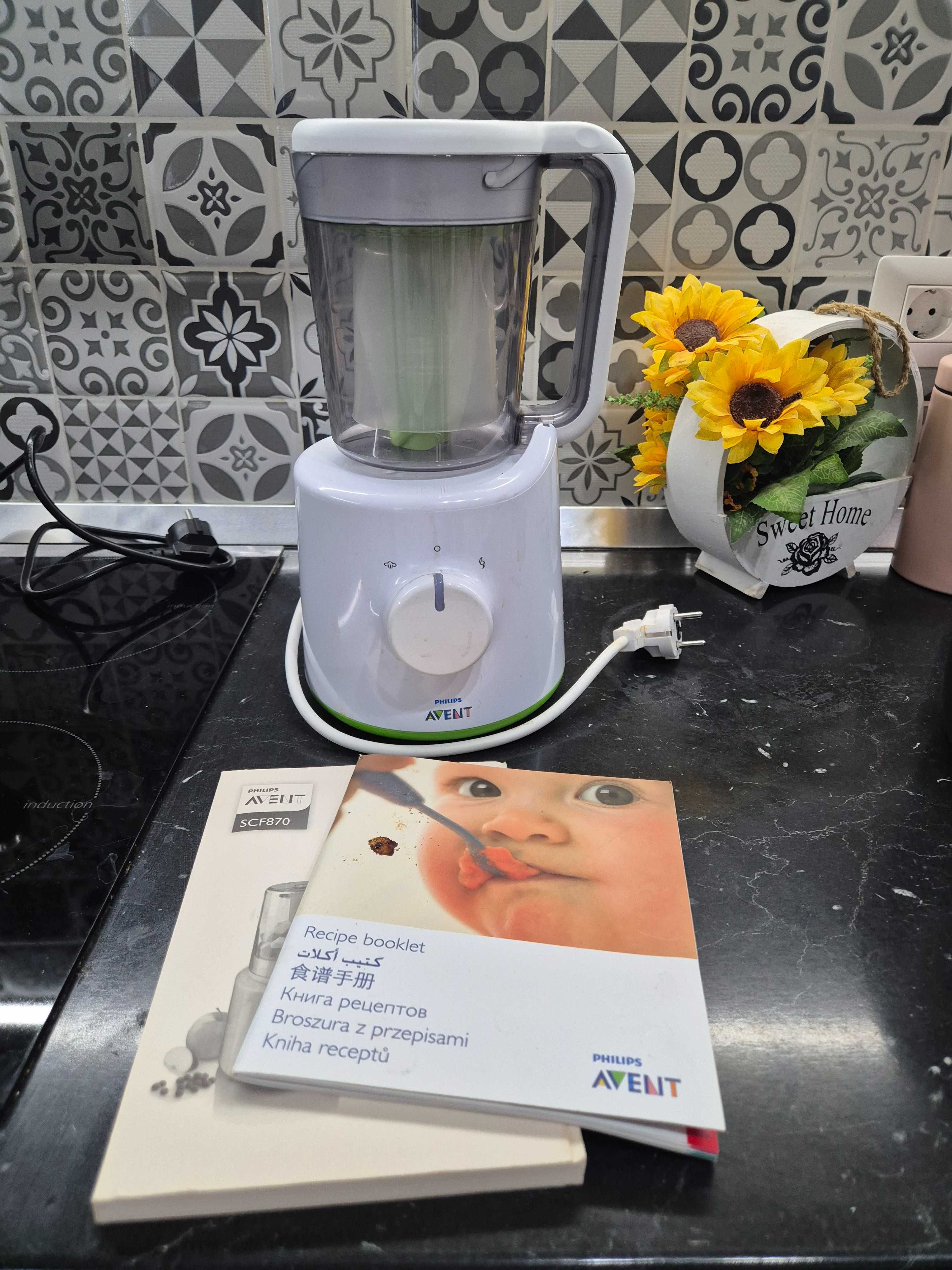 Aparat SH de gatit cu abur si blender 2 in 1 Philips Avent SCF870/22