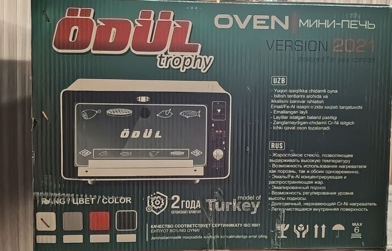 Mini pech ÖDÜL Trophy 36L — Янги, Туркча духовка, Арзон!