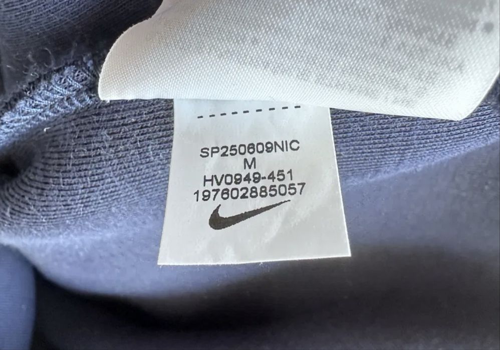 Суичъри Nike Tech Fleece