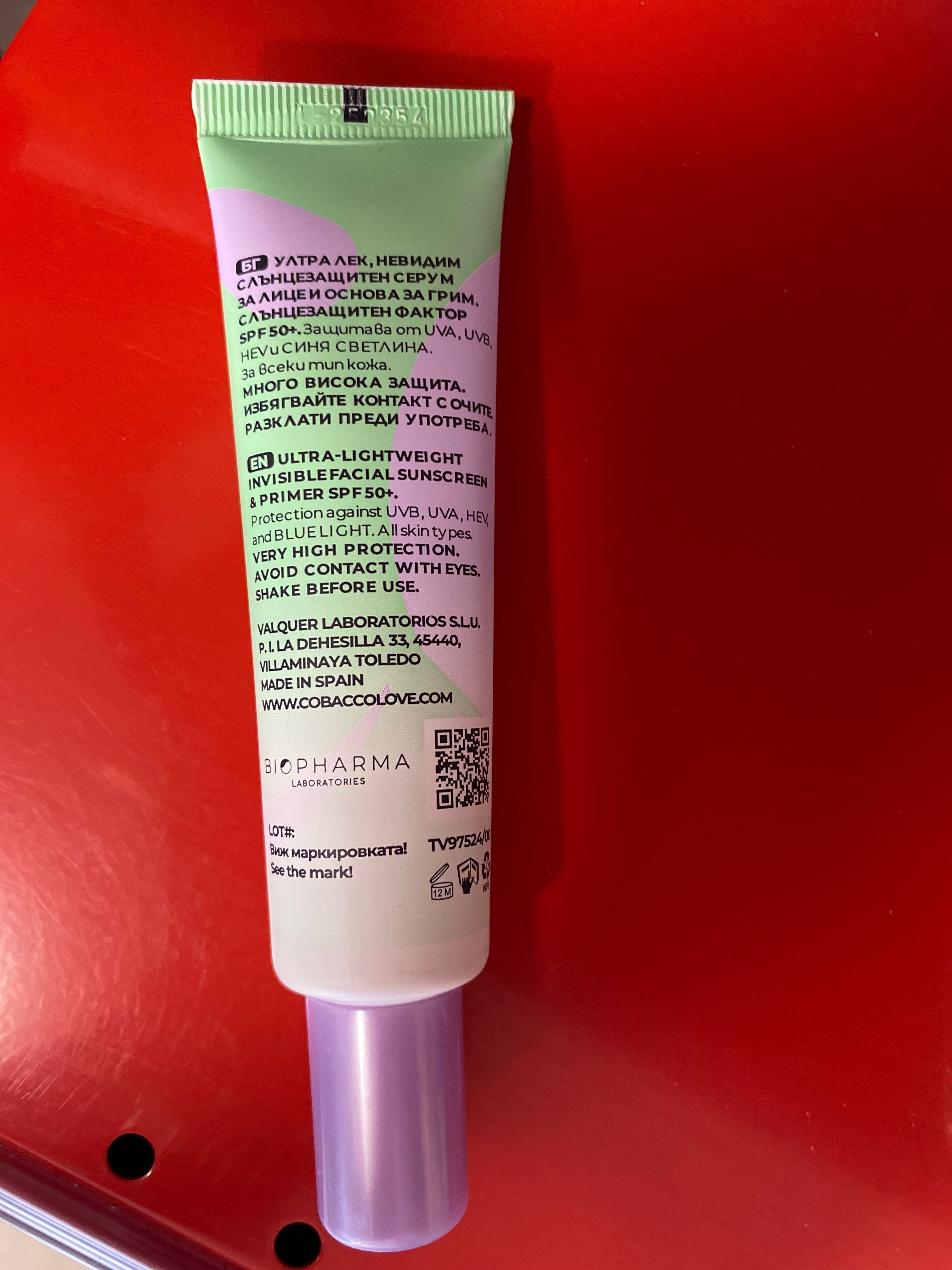 COBACCO Face Serum Primer SPF 50+30ml
