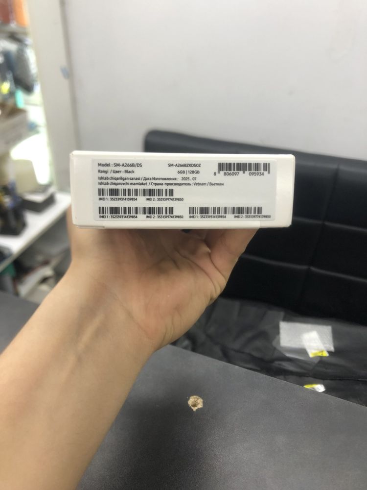 Samsung a26 ochilmagan