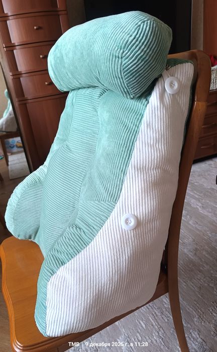 Подушка для спины