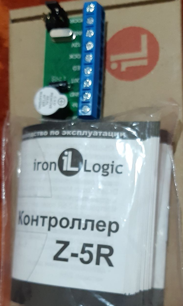 Контроллеры и считватели. Доставка