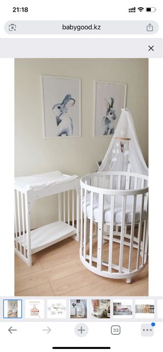 Детская кровать трансформер