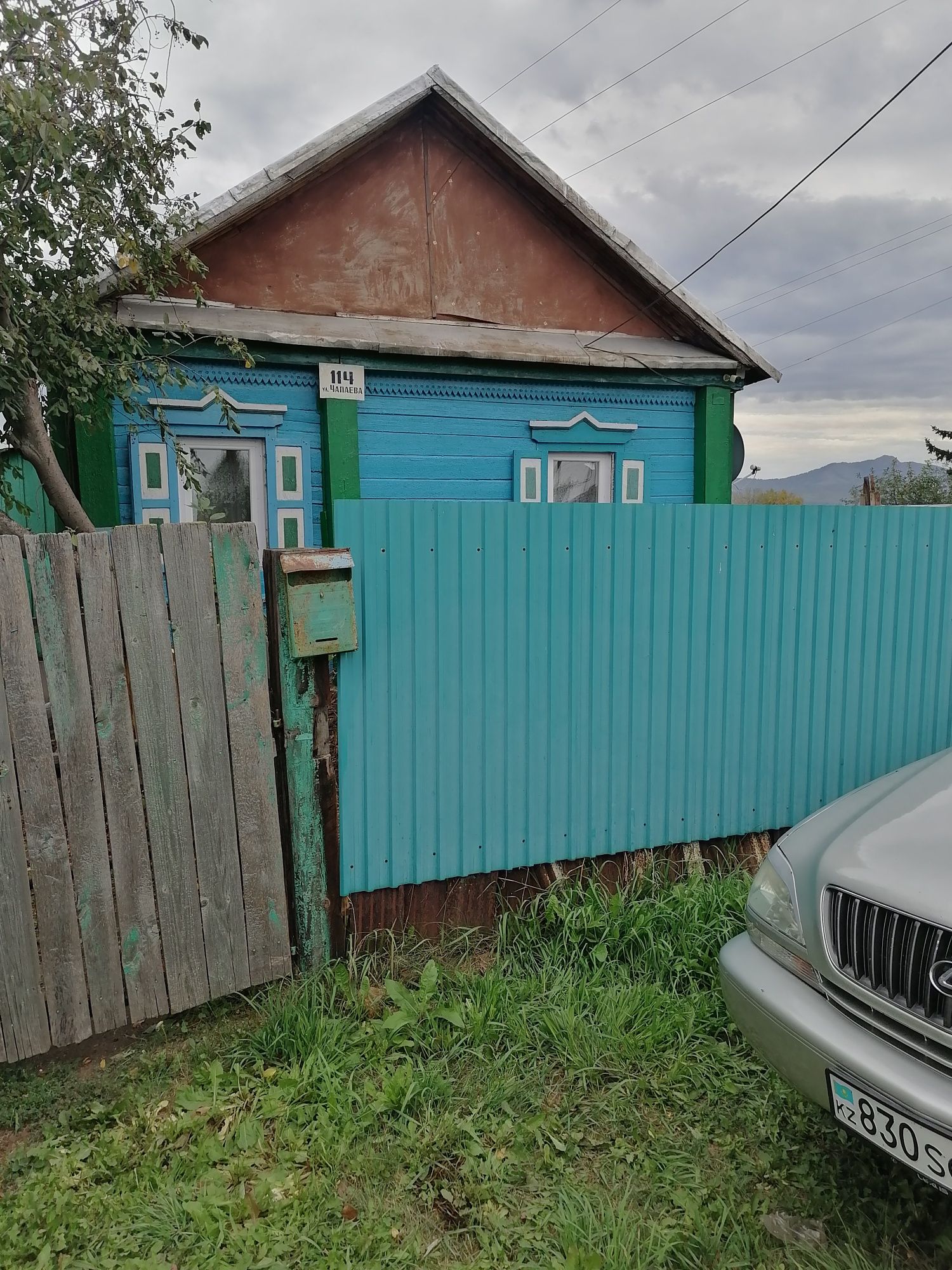 Продам дом в Секисовке