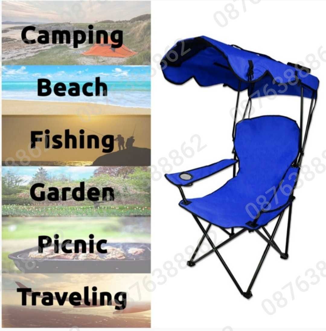 Сгъваем туристически стол със сенник поставка за чаша, стол за риболов