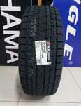 265/65/R17 Yokohama G075