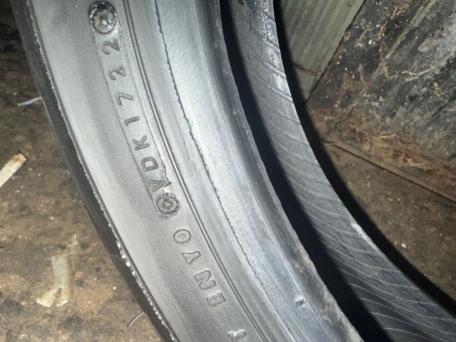 Гуми за пистов мотор