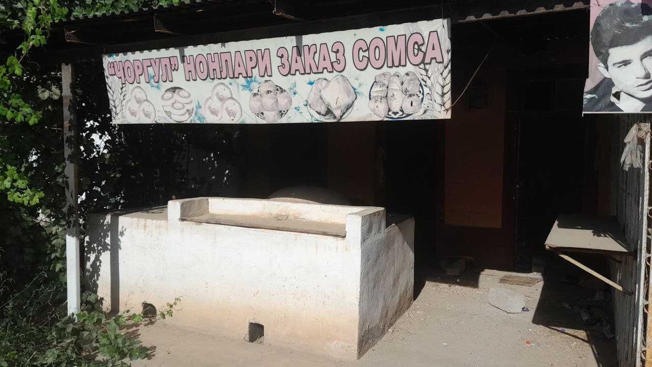 Savdo do`kon (jixozlarsiz)