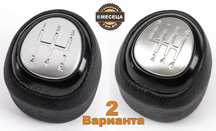 Топка Скоростен Лост за SAAB 9-3 9-3X 93 СААБ 5/6-Скорости 2002 - 2015