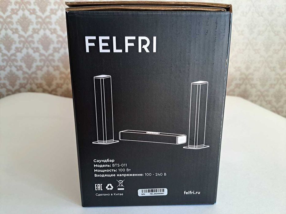 Продам саундбар трансформер FELFRI BTS-011