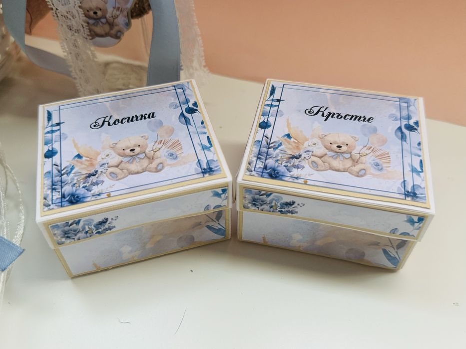 Комплекти за кръщене