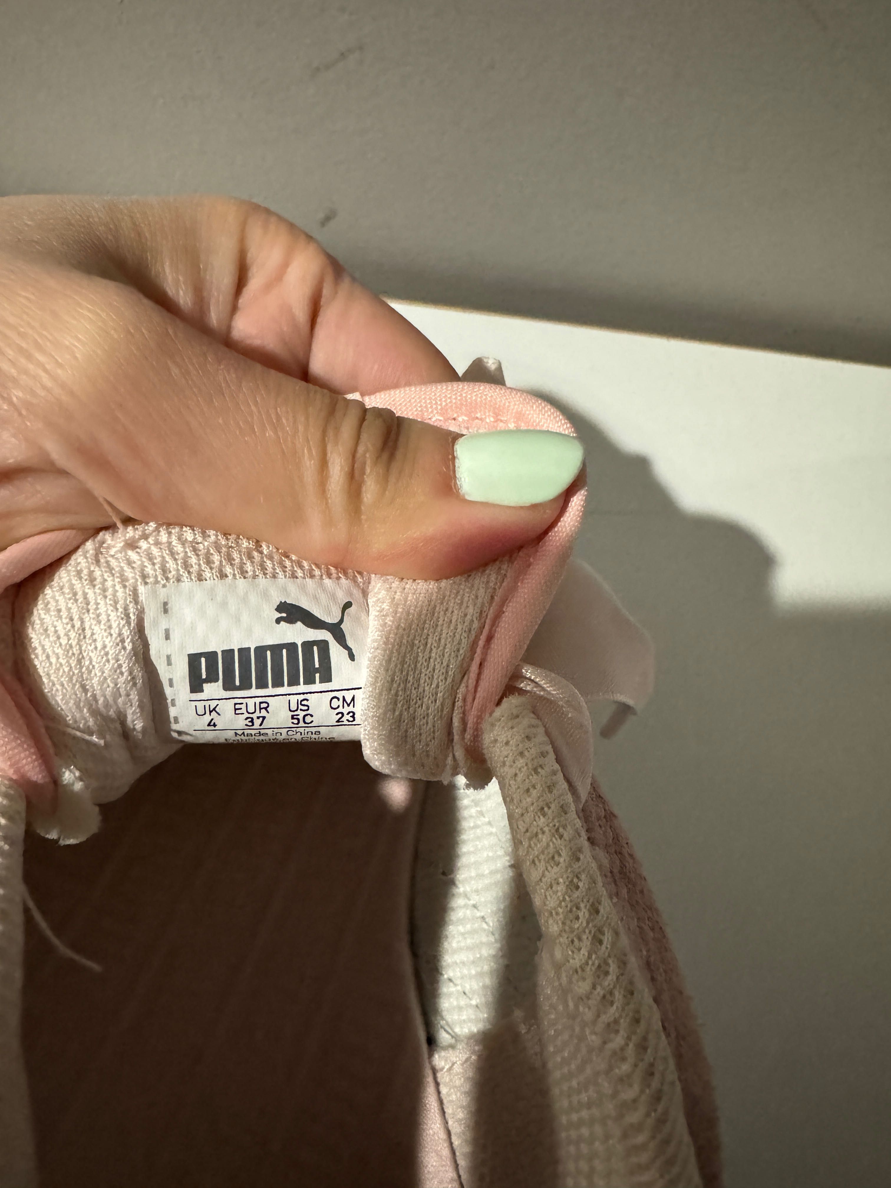 Маратонки Adidas Puma