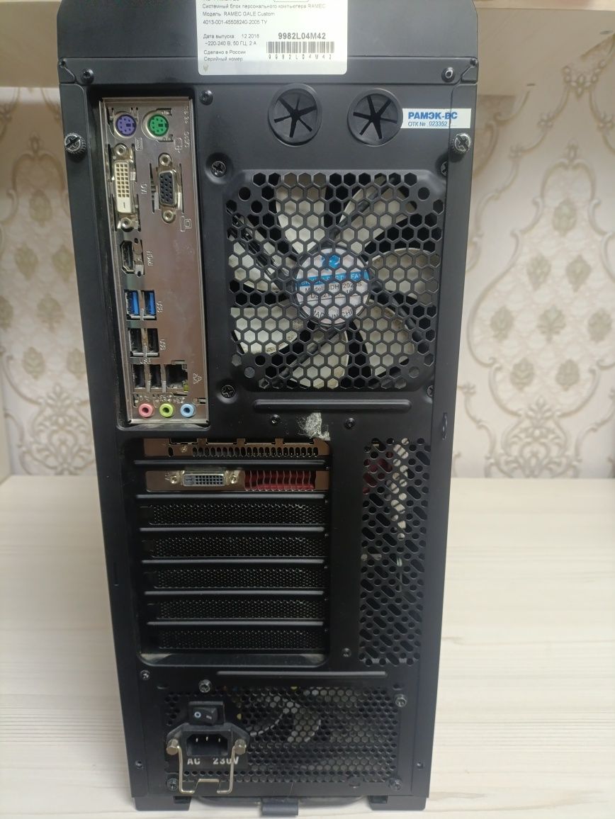Компьютер core i7 7700