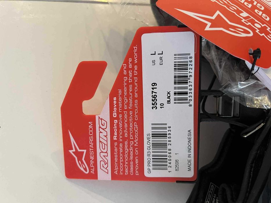 Ръкавици Alpinestars GP PRO R3 (Размер Л) НОВИ!