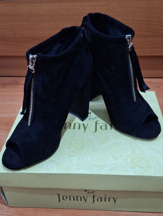 Botine de vara CCC, noi