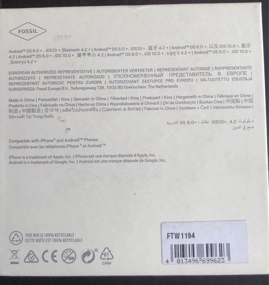Fossil FTW1194 Hybrid Smartwatch
