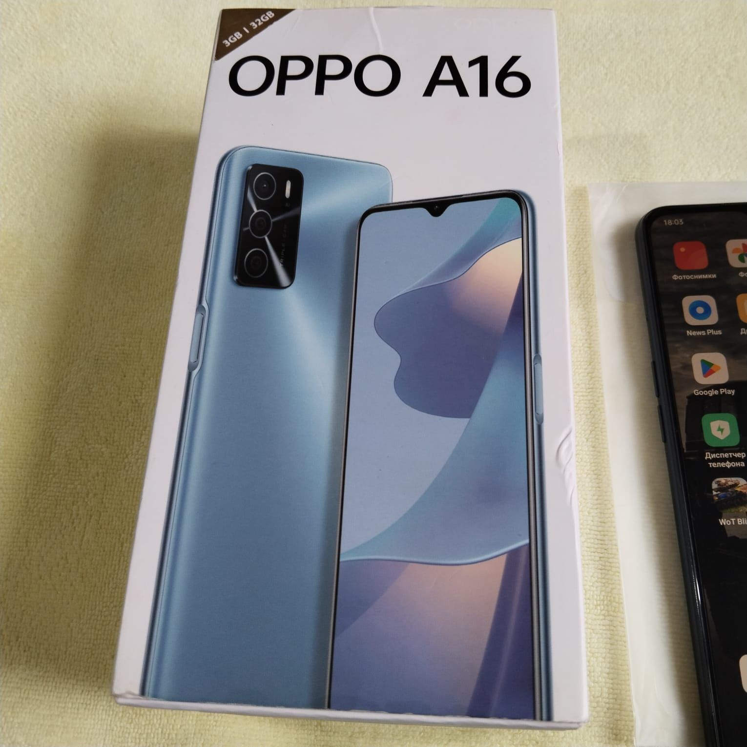 Продам Oppo A16 32 гиг ОЗУ 3гиг