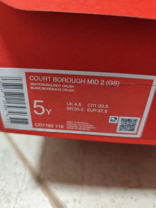Високи кожени кецове Nike borough mid