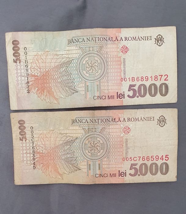 Bancnotă căutată  anul 1998