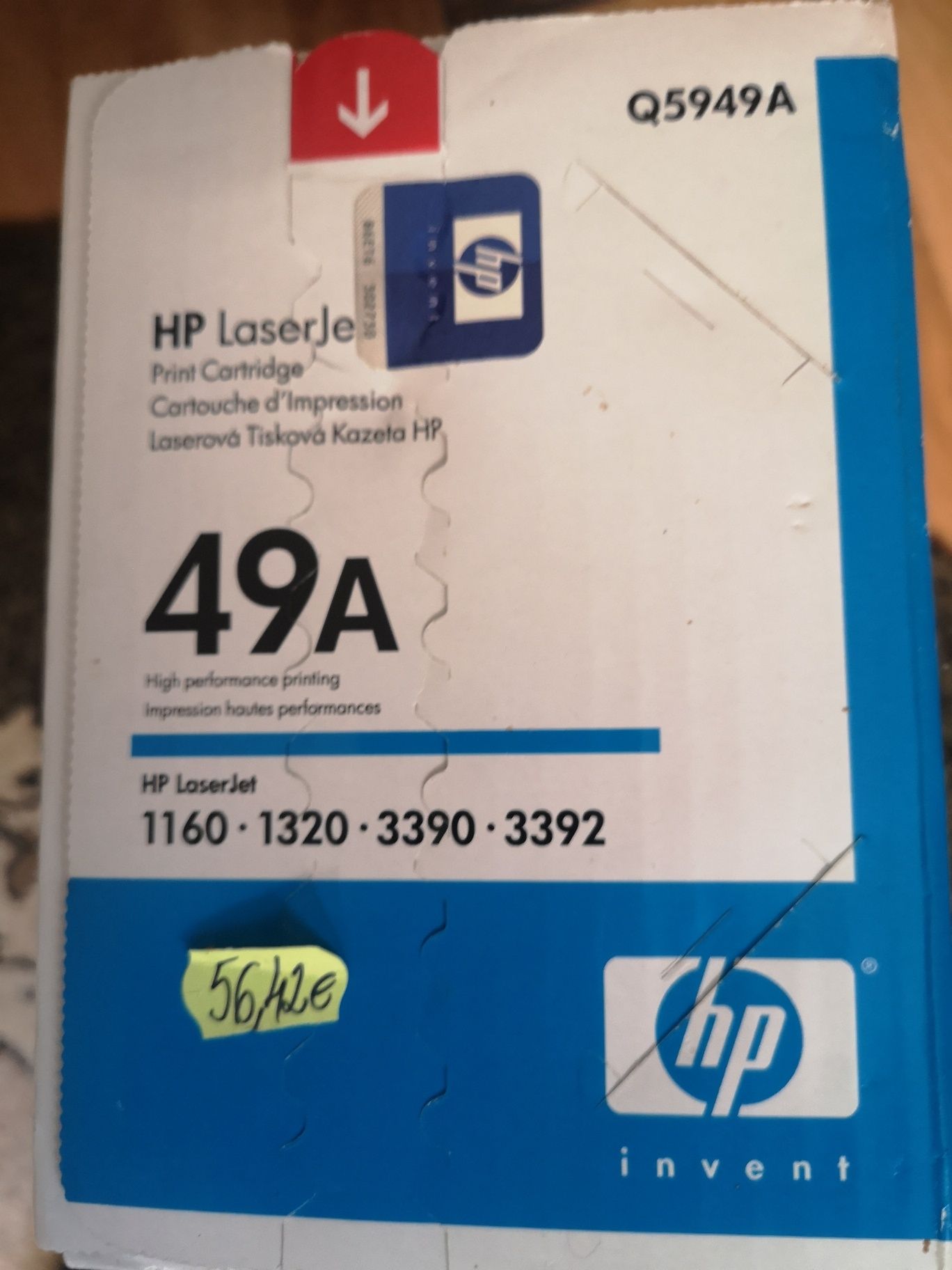 laserjet hp 1320 nou 49a, 98A. 122originale    hp laser 2500