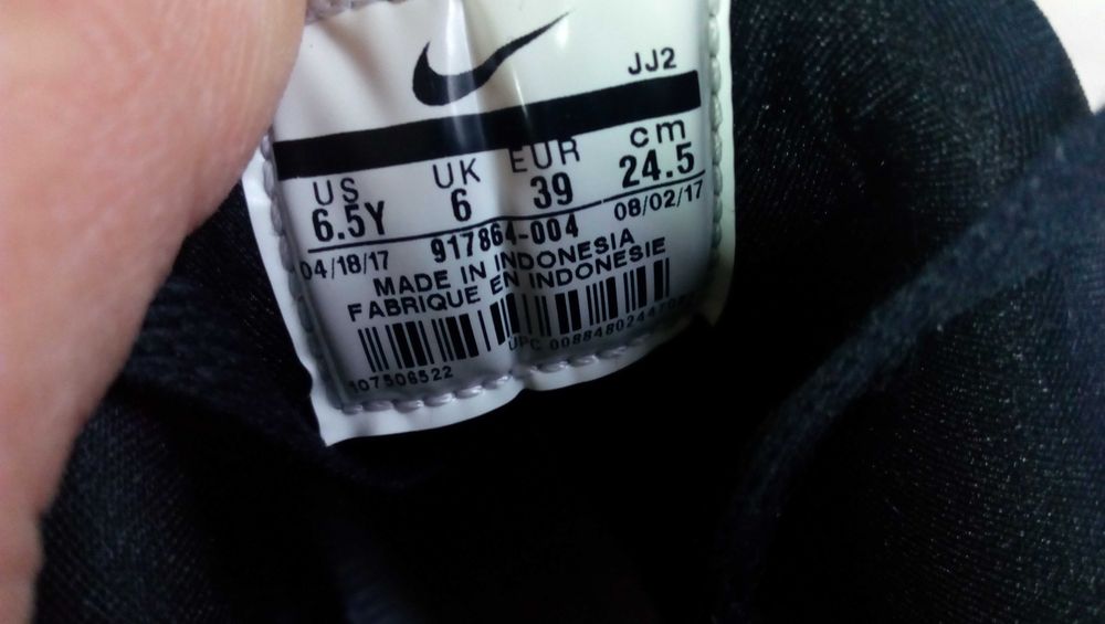 ''NIKE Air Max Zero Se''оригинални маратонки 39 номер