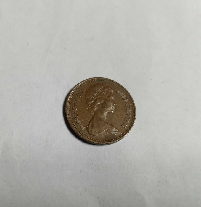 Монети от 1 и 2 пенса