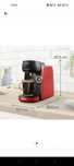 Expresor cafea Bosch Tassimo