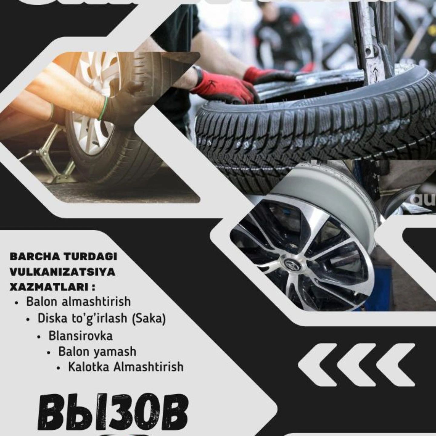 Vulkanizatsiya xizmati 24.7 vizf xizmatlari