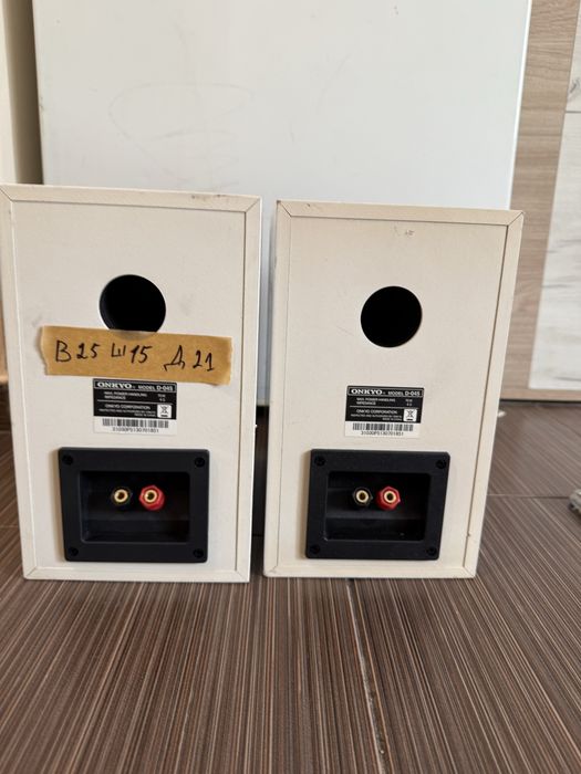 Onkyo D-045 Тонколони