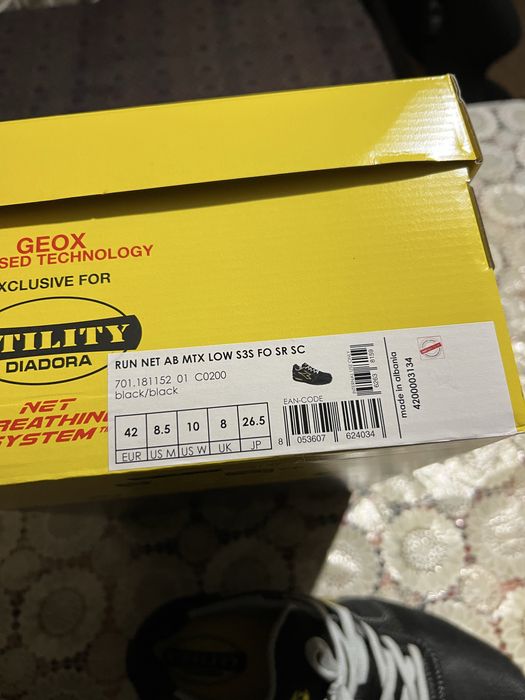 Работни обувки Diadora