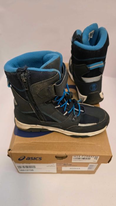 Детски боти Trollkids "Lofoten XT" 32 номер - #D0023